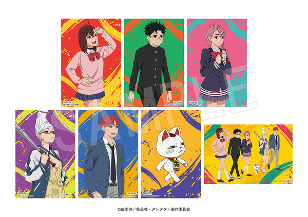 ダンダダン ベースヤードトーキョー ターボババア 缶バッジ14点セット