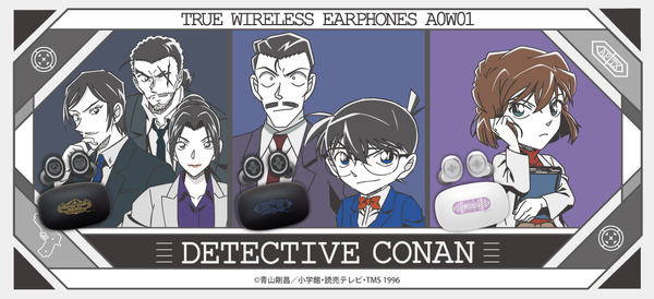 名探偵コナン 長野県警 コラボモデルイヤホン 諸伏高明 大和敢助 上原由衣