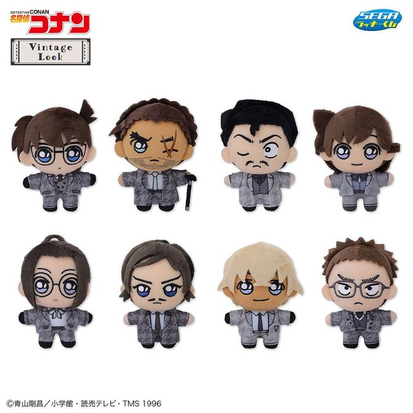名探偵コナンセガラッキーくじ 諸伏高明 大和敢助 上原由衣 名探偵