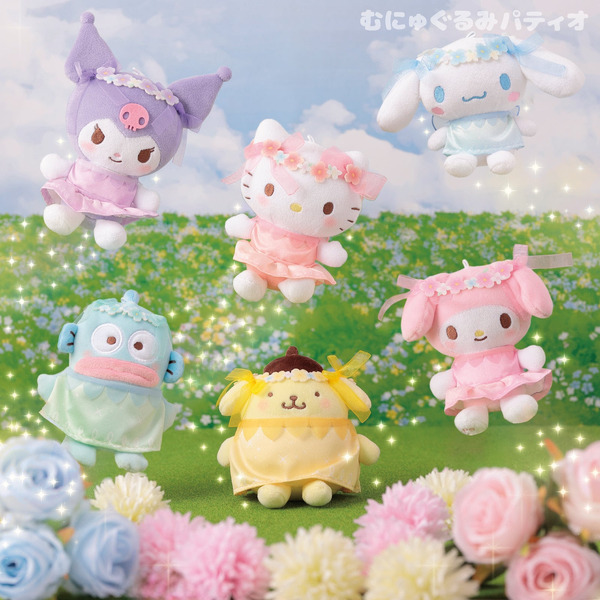 ♡ むにゅぐるみ ひみつの日記 マイメロ クロミ こぎみゅん メル