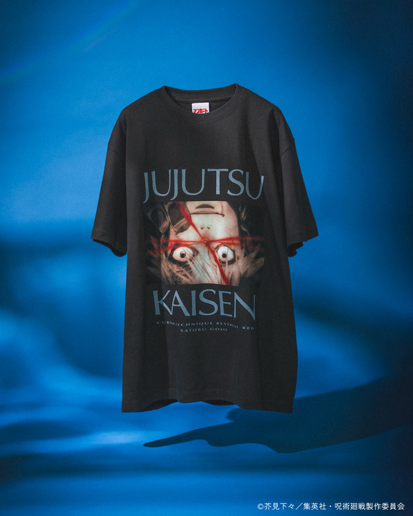 呪術廻戦」五条悟＆夏油傑、BEAMSコラボ第3弾に登場♪ HER、ギブミ