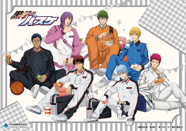 黒子のバスケ 黒子テツヤ ポストカード 通知表 まとめ売り 黒子の