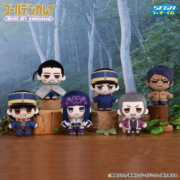 ゴールデンカムイ」ラストラッキー賞に若かりし鶴見＆土方ぬいぐるみも