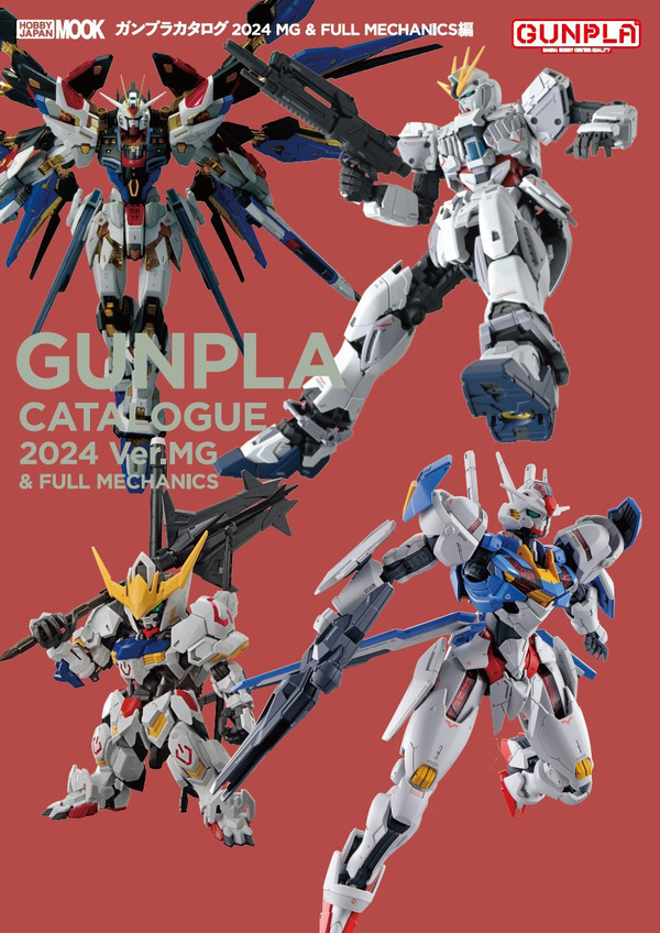 RG・HGガンダムSEEDガンプラ まとめ売り ガンプラSEED他rg hg1/144