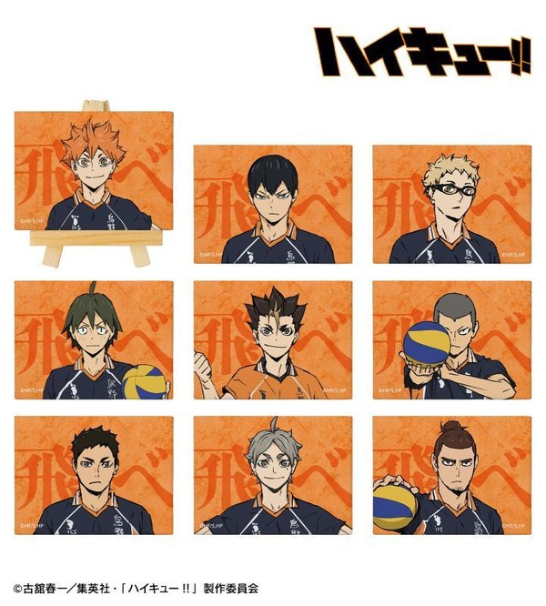 ハイキュー展 ポスターコレクション BOX 仙台 ハイキュー展 ポスター