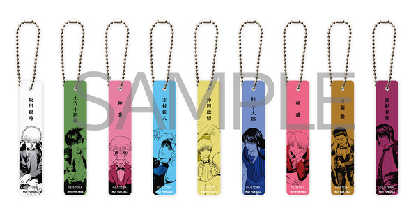 銀魂」銀時、土方、沖田、桂、高杉、神威がスーツ姿で描き下ろし