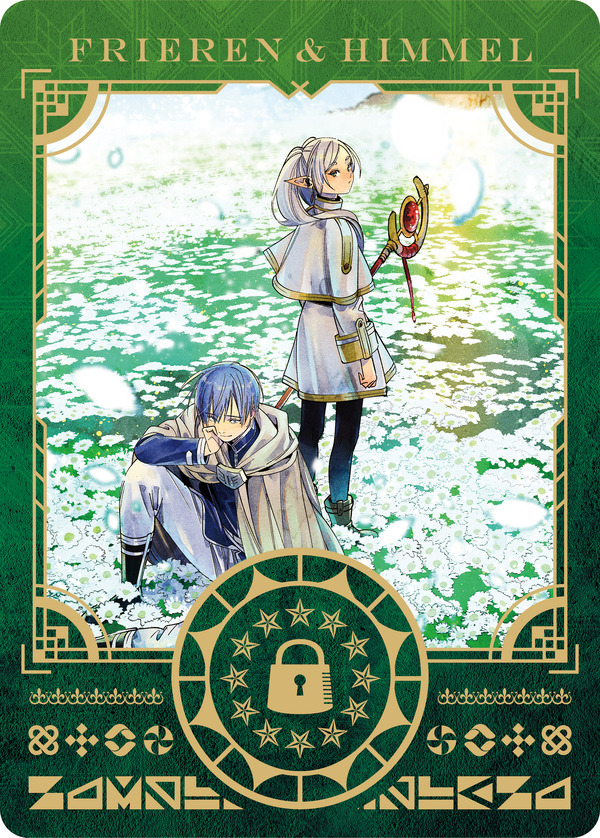 葬送のフリーレン」フリーレンのとりおろしボイスが聴ける魔法のような