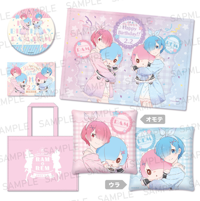 PSA10】ヴァイスシュヴァルツ パジャマパーティーレムPR プロモ 世界2