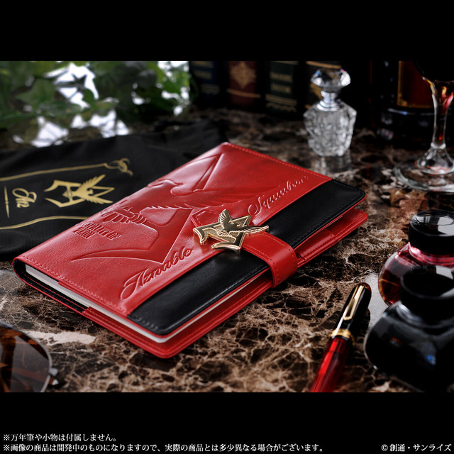 機動戦士ガンダム」見えるぞ、2023年の予定が見える！ “シャア専用手帳