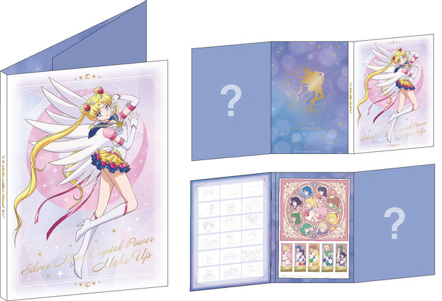 セーラームーン プルフレームカード セーラームーン プルフレーム