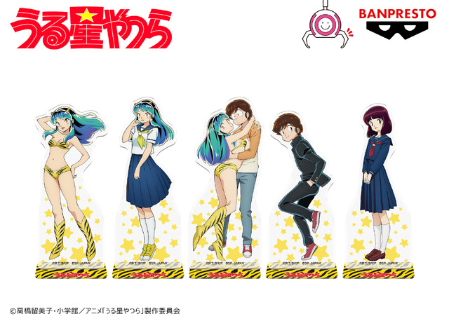 激レア!うる星やつら ピクチャーディスク レコード フィギュア うる星