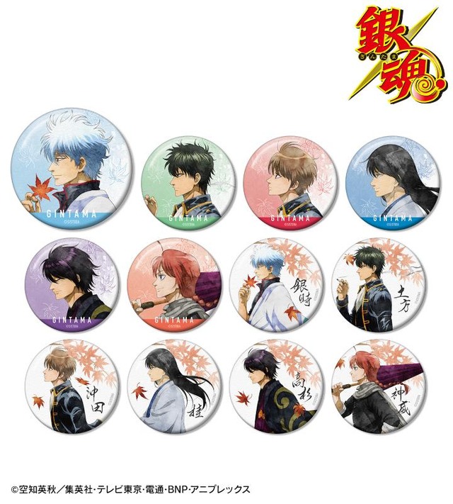 未開封】銀魂 大銀魂展 銀時&近藤&土方Ver. A3サイズ 未開封】銀魂 大