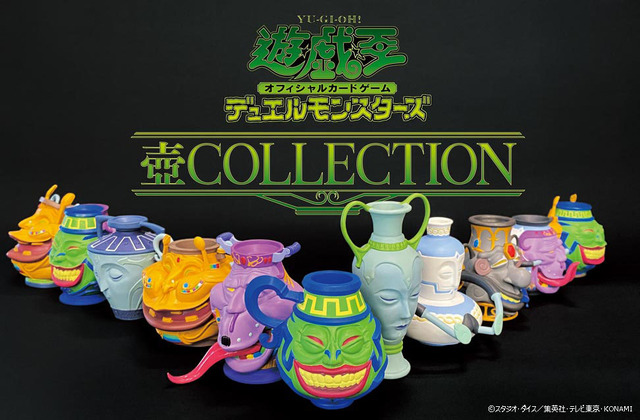 遊戯王OCG デュエルモンスターズ カードセット 2000枚以上ノーマルも