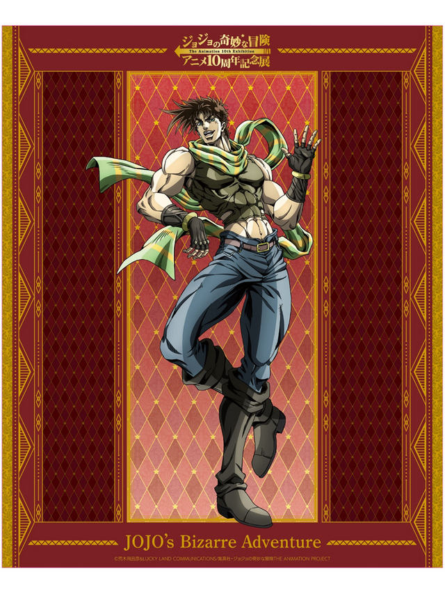 ジョジョの奇妙な冒険 ジョルノ キャンバスボード ジョジョの奇妙な