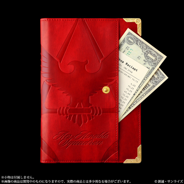 ガンダム」見せてもらおうか、“シャア専用手帳”の性能とやらを