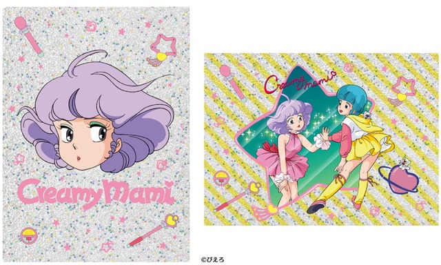 抽選プレ 魔法の天使クリィミーマミ 40周年記念非売品ポスター 額付