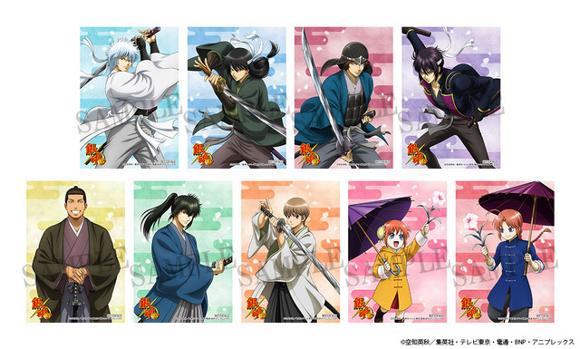 銀魂 カード 銀時 土方 沖田 万事屋 真選組 202501232318 銀魂 カード