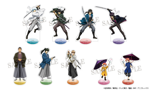 銀魂」万事屋や真選組の過去の姿を描いた新グッズが登場