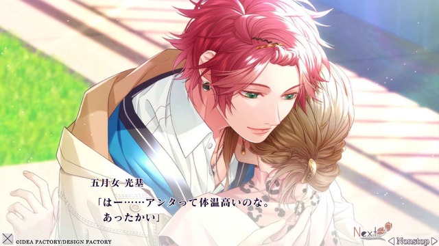 ラブライブ! ネクタイ 漫画 アニメ 映画 ゲーム 声優 【公式通販】