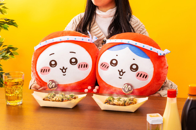 ちいかわ」たこ＆イカになっちゃった…ってコト!? 限定グッズが当たる