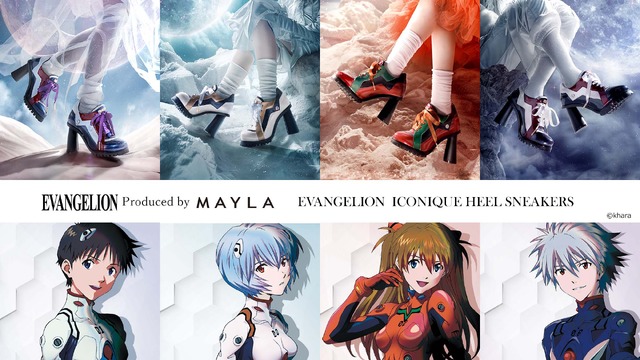 エヴァ CDMカード 新劇場版序019〜027 シンジ&レイ&アスカ他 エヴァ