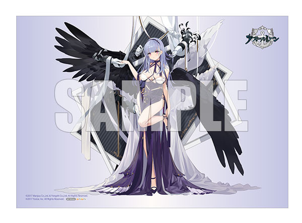 アズールレーン」ダイドー、“多感なるBisqueDoll”衣装でフィギュア化