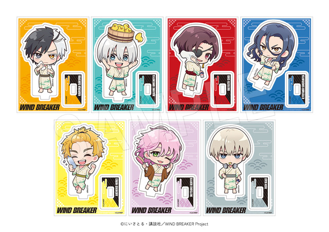 蘇枋隼飛 WIND BREAKER 極楽湯 のぼり 当選品