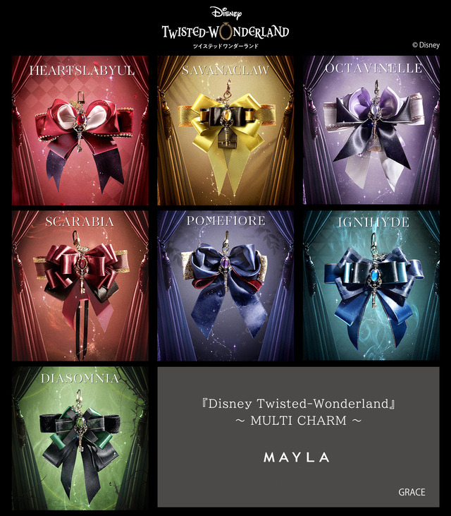 ディズニー ツイステッドワンダーランドツイステっち ハーツラビュル寮