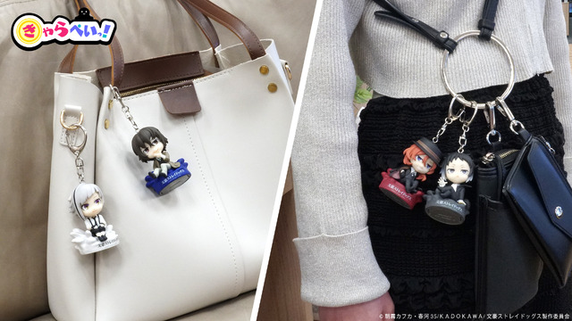 文スト」太宰治や中原中也がスマートにお支払い!? キャッシュレス