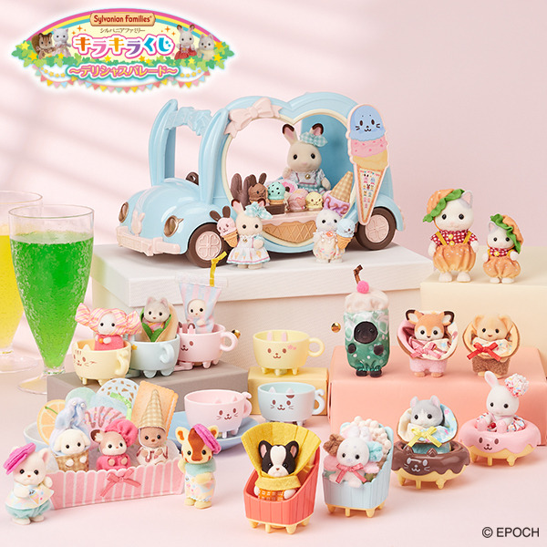 シルバニアファミリー」アイス柄やハンバーガー服が可愛すぎる