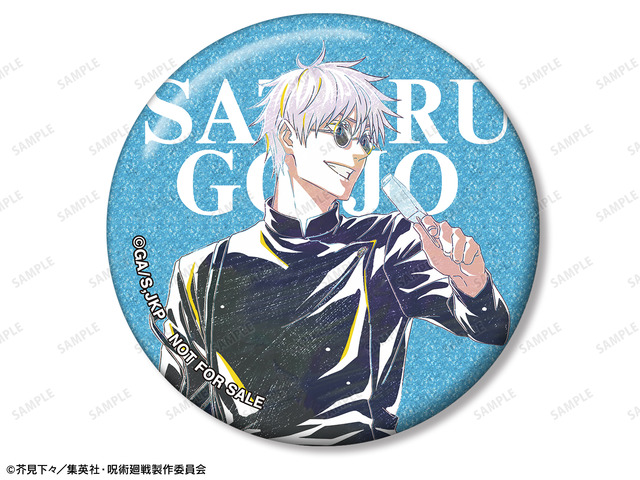 呪術廻戦 五条悟、ミゲル アクスタ、缶バッジ