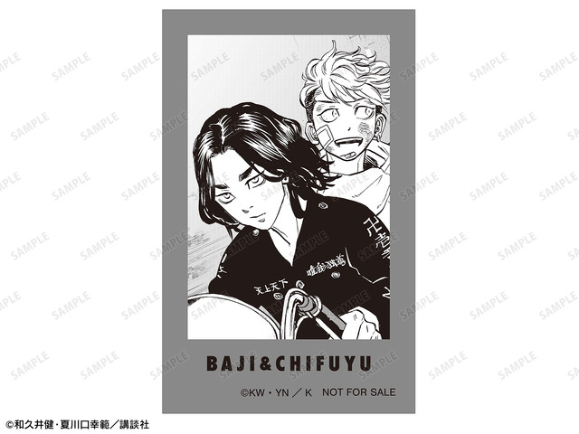 東リベ ～場地圭介からの手紙～」原作イラストのエモいグッズが多数