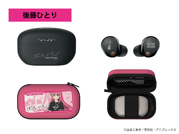 ぼっち・ざ・ろっく！ 結束バンド 後藤ひとり ワイヤレスイヤホン