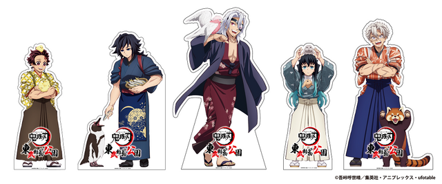 鬼滅の刃 東武動物公園 書き下ろし 動物稽古 缶バッジ 時透無一郎 鬼滅