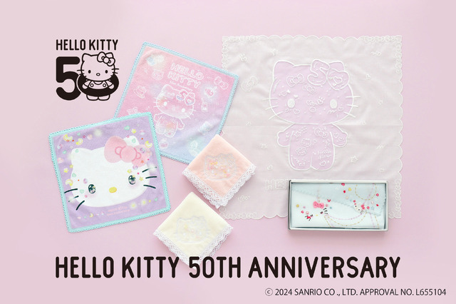 お値段約43万円の“純金キティちゃん”が限定50個で登場！ 50周年の誕生