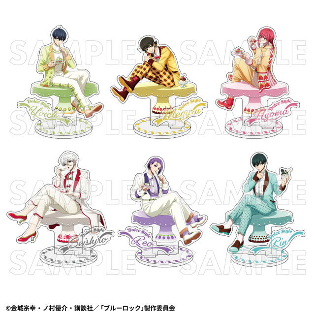 ブルーロック」潔世一、凪誠士郎、千切豹馬から“ひとくちどーぞ