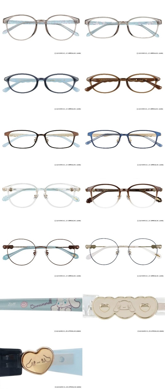 TUBE Zoff コラボサングラス ケース付き ファンクラブ限定 未使用品