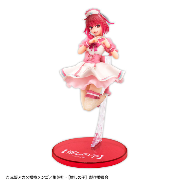 推しの子】アンタの“ナース”になってやる♪ 有馬かなのフィギュアや