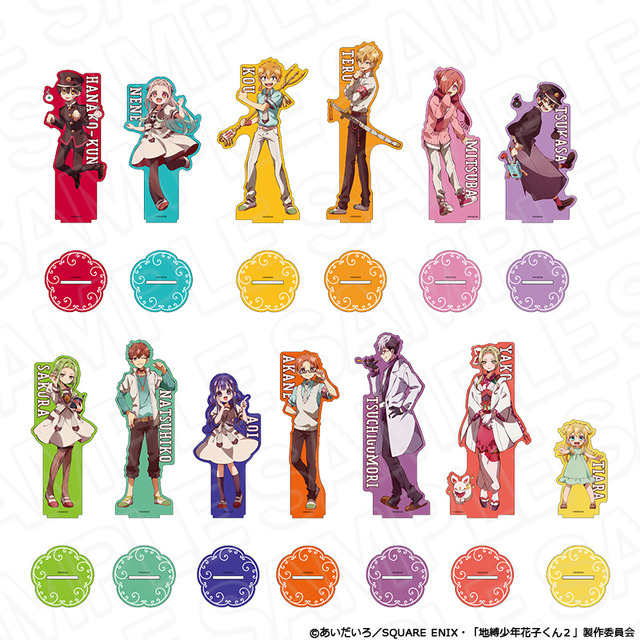 放課後少年花子くん」寧々、つかさ、もっけまで勢揃い！ ポップカラー