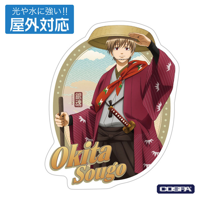 銀魂 ジャンプフェスタ アニプレックス スクエア缶バッジ 坂田銀時