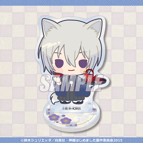 巴衛 9点】神様はじめました くじ引き堂 神様はじめました