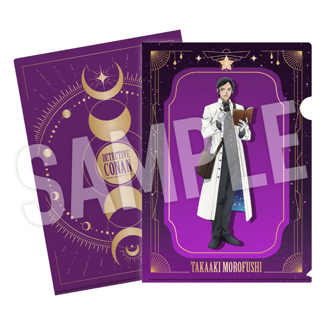 名探偵コナン 諸伏高明 グッズセット 名探偵コナン 諸伏高明グッズセット