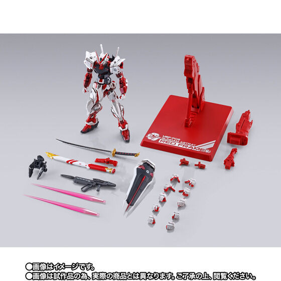ガンダムSEED ASTRAY」“アストレイ レッドフレーム”が最新の技術で