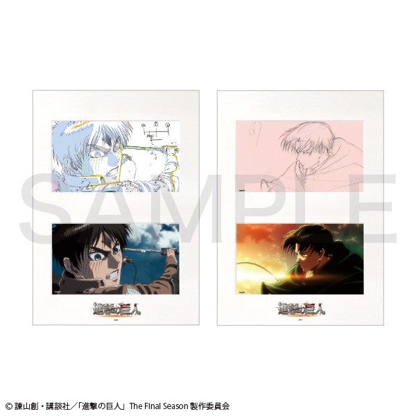 進撃の巨人」“WIT STUDIO”の原画がグッズに！エレン、リヴァイ達の戦い