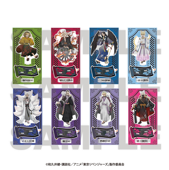 東リベ」マイキー、イザナ、場地たちが妖怪で“百鬼夜行”!? アクスタ