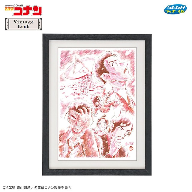 名探偵コナン」大和敢助、諸伏高明らがスーツ姿でクール♪ セガ