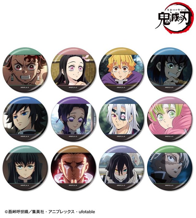 鬼滅の刃 柱展 マット缶バッジ 時透無一郎 アップ 10個