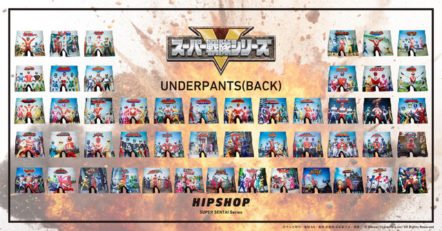 スーパー戦隊50周年記念 ゴレンジャー＆ゴジュウジャーラバー