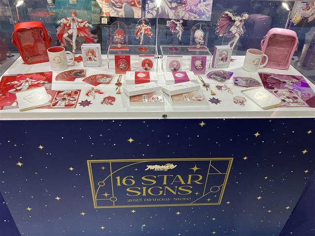 アイナナ」七瀬陸／九条天バースデーストア♪ 最高の空間で2人をお祝い