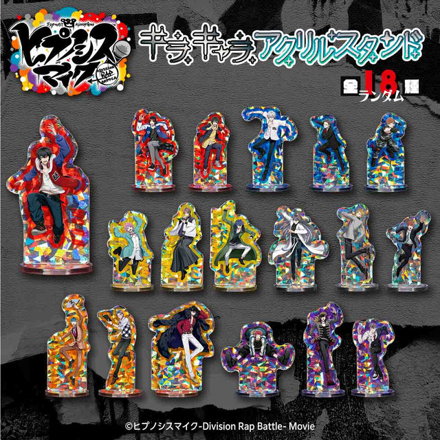 ☆ヒプノシスマイク×アース製薬・ヒプノシスマイクオリジナルアクリル